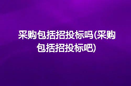 https://jian-housekeeper.oss-cn-beijing.aliyuncs.com/news/bannerImage/337773.jpg