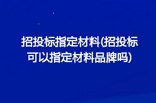 https://jian-housekeeper.oss-cn-beijing.aliyuncs.com/news/bannerImage/337774.jpg