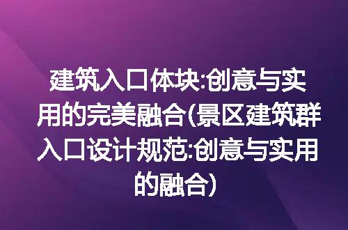 https://jian-housekeeper.oss-cn-beijing.aliyuncs.com/news/bannerImage/337782.jpg