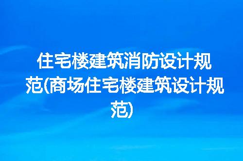 https://jian-housekeeper.oss-cn-beijing.aliyuncs.com/news/bannerImage/337791.jpg