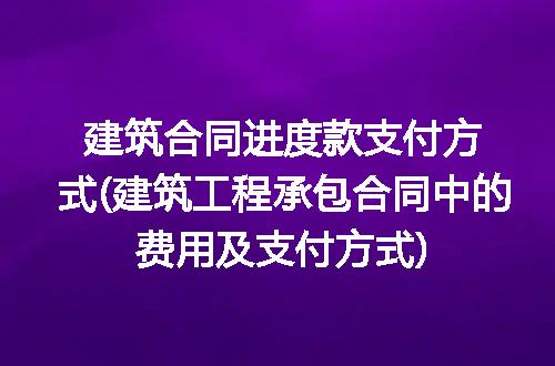 https://jian-housekeeper.oss-cn-beijing.aliyuncs.com/news/bannerImage/337797.jpg