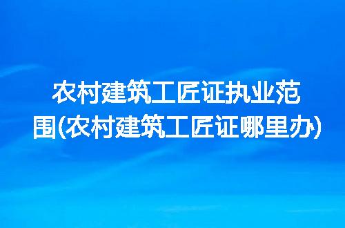 https://jian-housekeeper.oss-cn-beijing.aliyuncs.com/news/bannerImage/337801.jpg
