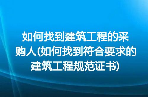 https://jian-housekeeper.oss-cn-beijing.aliyuncs.com/news/bannerImage/337814.jpg