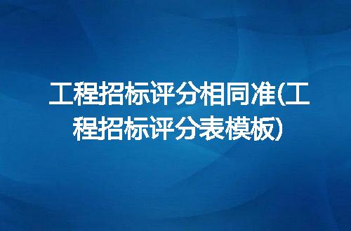 https://jian-housekeeper.oss-cn-beijing.aliyuncs.com/news/bannerImage/337820.jpg