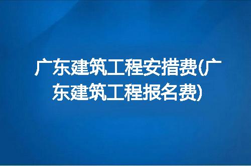 https://jian-housekeeper.oss-cn-beijing.aliyuncs.com/news/bannerImage/337824.jpg