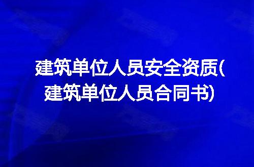 https://jian-housekeeper.oss-cn-beijing.aliyuncs.com/news/bannerImage/337828.jpg