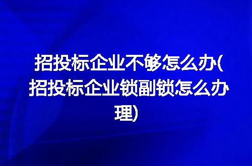 https://jian-housekeeper.oss-cn-beijing.aliyuncs.com/news/bannerImage/337829.jpg