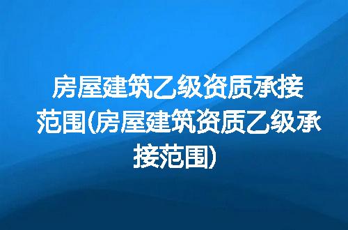 https://jian-housekeeper.oss-cn-beijing.aliyuncs.com/news/bannerImage/337830.jpg