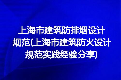 https://jian-housekeeper.oss-cn-beijing.aliyuncs.com/news/bannerImage/337831.jpg