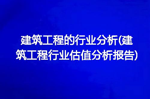 https://jian-housekeeper.oss-cn-beijing.aliyuncs.com/news/bannerImage/337836.jpg
