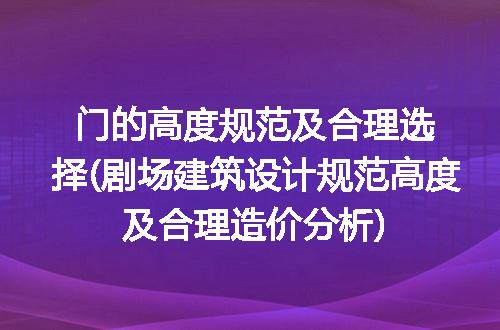 https://jian-housekeeper.oss-cn-beijing.aliyuncs.com/news/bannerImage/337838.jpg
