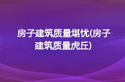 https://jian-housekeeper.oss-cn-beijing.aliyuncs.com/news/bannerImage/337839.jpg