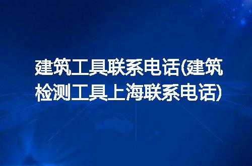 https://jian-housekeeper.oss-cn-beijing.aliyuncs.com/news/bannerImage/337842.jpg