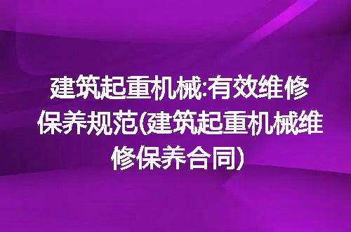 https://jian-housekeeper.oss-cn-beijing.aliyuncs.com/news/bannerImage/337846.jpg