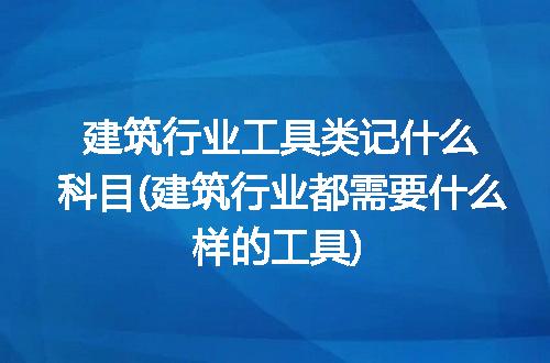 https://jian-housekeeper.oss-cn-beijing.aliyuncs.com/news/bannerImage/337849.jpg