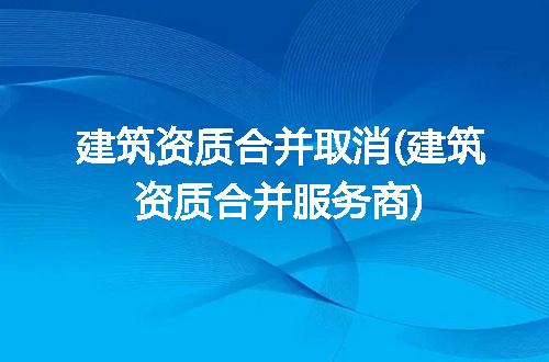 https://jian-housekeeper.oss-cn-beijing.aliyuncs.com/news/bannerImage/337850.jpg