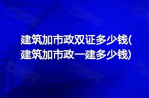 https://jian-housekeeper.oss-cn-beijing.aliyuncs.com/news/bannerImage/337854.jpg
