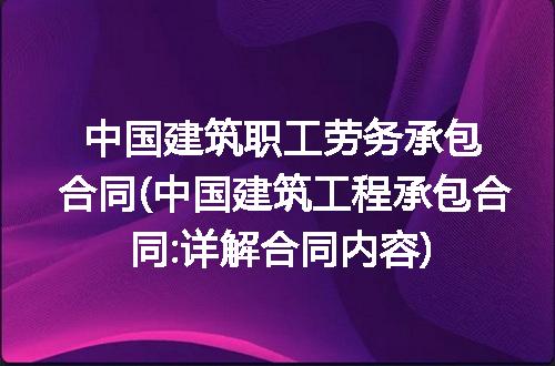 https://jian-housekeeper.oss-cn-beijing.aliyuncs.com/news/bannerImage/337856.jpg
