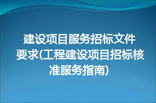 https://jian-housekeeper.oss-cn-beijing.aliyuncs.com/news/bannerImage/337860.jpg