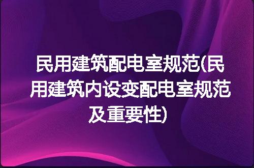 https://jian-housekeeper.oss-cn-beijing.aliyuncs.com/news/bannerImage/337867.jpg