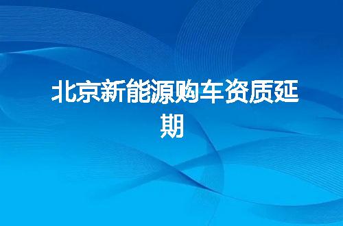 https://jian-housekeeper.oss-cn-beijing.aliyuncs.com/news/bannerImage/338192.jpg