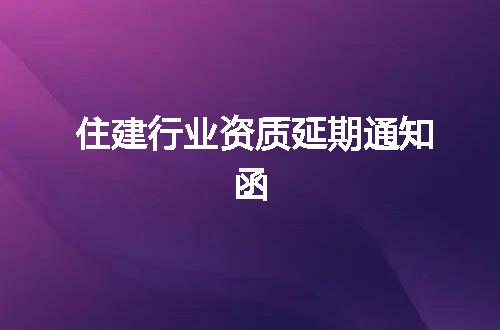 https://jian-housekeeper.oss-cn-beijing.aliyuncs.com/news/bannerImage/338194.jpg