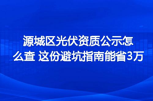 https://jian-housekeeper.oss-cn-beijing.aliyuncs.com/news/bannerImage/338217.jpg