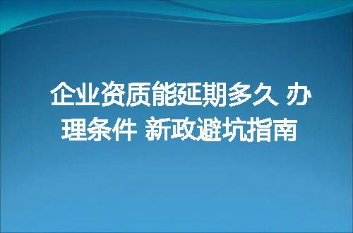 https://jian-housekeeper.oss-cn-beijing.aliyuncs.com/news/bannerImage/338222.jpg