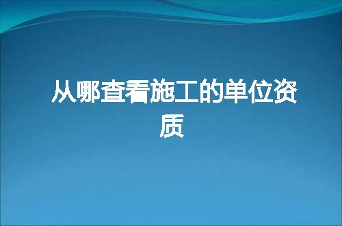 https://jian-housekeeper.oss-cn-beijing.aliyuncs.com/news/bannerImage/338240.jpg