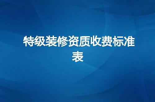 https://jian-housekeeper.oss-cn-beijing.aliyuncs.com/news/bannerImage/338251.jpg