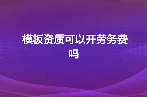 https://jian-housekeeper.oss-cn-beijing.aliyuncs.com/news/bannerImage/338331.jpg