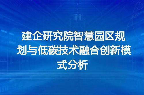 https://jian-housekeeper.oss-cn-beijing.aliyuncs.com/news/bannerImage/338398.jpg