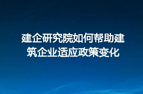 https://jian-housekeeper.oss-cn-beijing.aliyuncs.com/news/bannerImage/338403.jpg