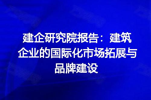 https://jian-housekeeper.oss-cn-beijing.aliyuncs.com/news/bannerImage/338404.jpg