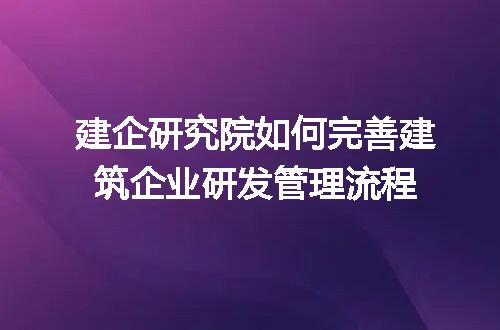 https://jian-housekeeper.oss-cn-beijing.aliyuncs.com/news/bannerImage/338405.jpg