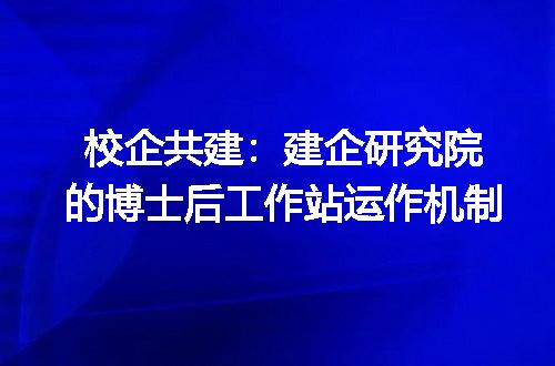 https://jian-housekeeper.oss-cn-beijing.aliyuncs.com/news/bannerImage/338410.jpg