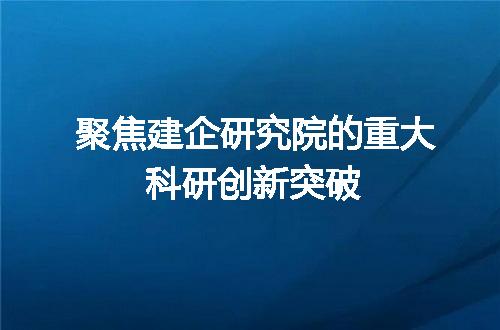 https://jian-housekeeper.oss-cn-beijing.aliyuncs.com/news/bannerImage/338412.jpg