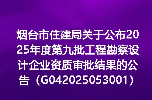 https://jian-housekeeper.oss-cn-beijing.aliyuncs.com/news/bannerImage/338444.jpg