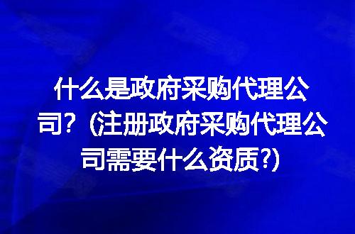 https://jian-housekeeper.oss-cn-beijing.aliyuncs.com/news/bannerImage/338548.jpg