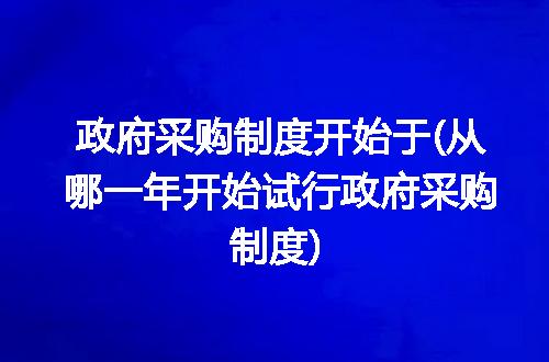 https://jian-housekeeper.oss-cn-beijing.aliyuncs.com/news/bannerImage/338553.jpg