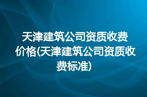 https://jian-housekeeper.oss-cn-beijing.aliyuncs.com/news/bannerImage/338557.jpg
