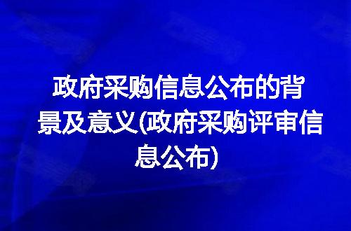 https://jian-housekeeper.oss-cn-beijing.aliyuncs.com/news/bannerImage/338576.jpg