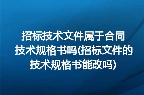 https://jian-housekeeper.oss-cn-beijing.aliyuncs.com/news/bannerImage/338584.jpg
