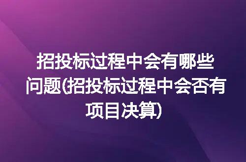 https://jian-housekeeper.oss-cn-beijing.aliyuncs.com/news/bannerImage/338586.jpg