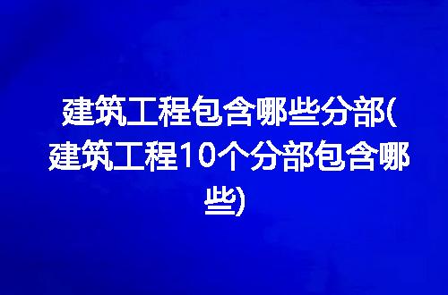 https://jian-housekeeper.oss-cn-beijing.aliyuncs.com/news/bannerImage/338598.jpg