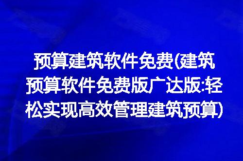 https://jian-housekeeper.oss-cn-beijing.aliyuncs.com/news/bannerImage/338611.jpg