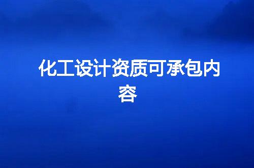 https://jian-housekeeper.oss-cn-beijing.aliyuncs.com/news/bannerImage/338666.jpg