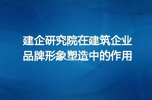 https://jian-housekeeper.oss-cn-beijing.aliyuncs.com/news/bannerImage/338705.jpg