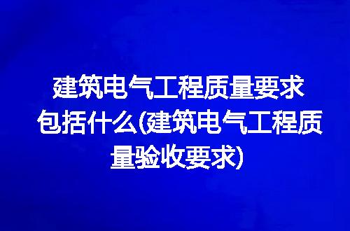 https://jian-housekeeper.oss-cn-beijing.aliyuncs.com/news/bannerImage/338851.jpg