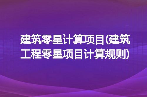 https://jian-housekeeper.oss-cn-beijing.aliyuncs.com/news/bannerImage/338857.jpg
